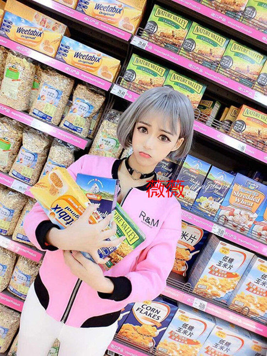 Perruque OTHER   Poire tete bob - Ref 2610098 Image 8