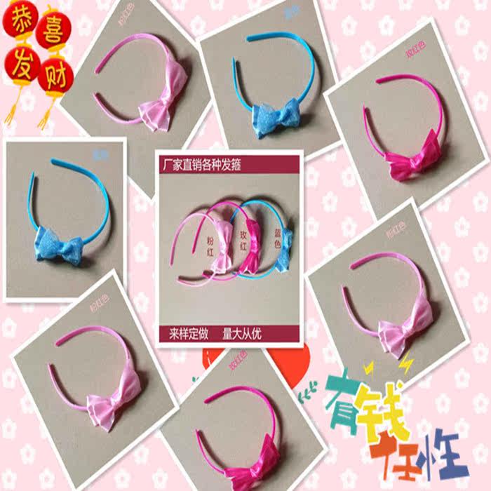 Bandeau cheveux - Ref 267625 Image 7