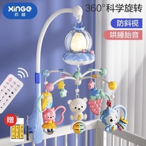 Baby toy bed bell hanging rotating wind chime music pendant early education educational baby newborn gift box rattle