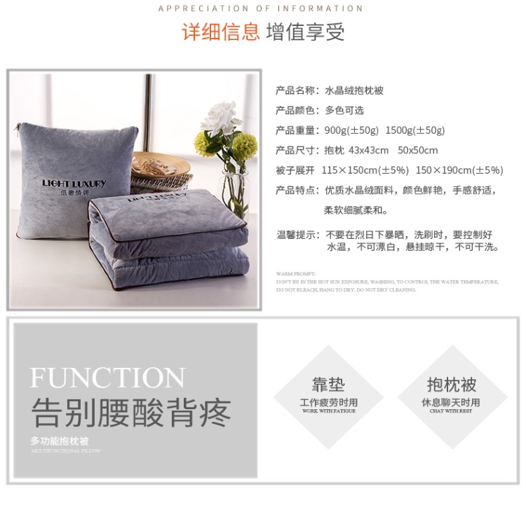 Chăn gối đa năng chăn kép chăn lông cừu san hô được gấp bằng gối gối đệm ghế