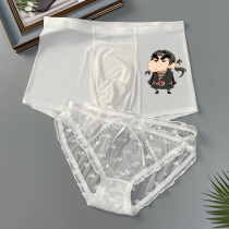 Couple underwear for a man and a woman without trace ultra-thin cartoon flat triangle summer panties thin summer ice wire shorts