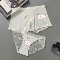 Couple underwear A man and a woman light lace lady triangles untracked male square pants sexy summer ice wire