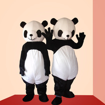 Little Panda Cartoon Doll Clothing People Wear Walking Doll Clothing Dolls Clothing Advertising Performance Costume