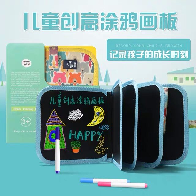 Kindergarten Baby Graffiti Drawing Board Portable Small Blackboard Children Enlightenment Early Education Color Painting Erasable character board