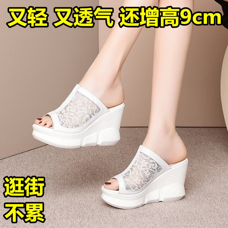 Genuine leather slippers women's outer wear 2022 spring and summer slope heel mesh flip-flops super high thick heel sandals thick bottom women's shoes half drag