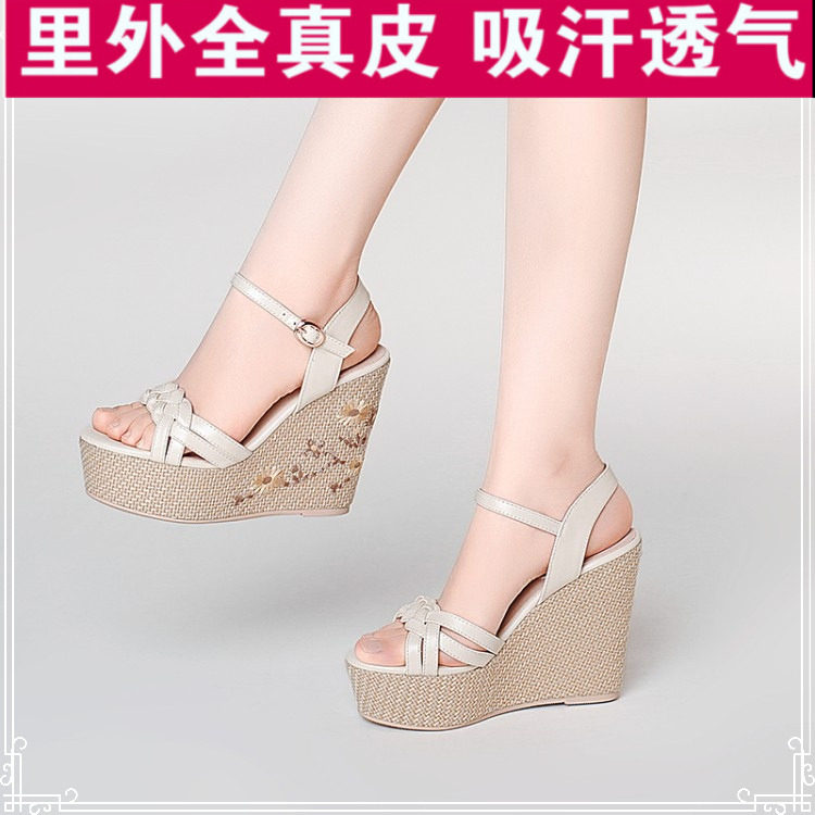 Xiantian high wedge sandals women's 2021 summer leather ultra-high thick heel waterproof platform thick bottom one-word buckle women's shoes