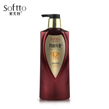 索芙特防脱育发洗发水防掉发增发