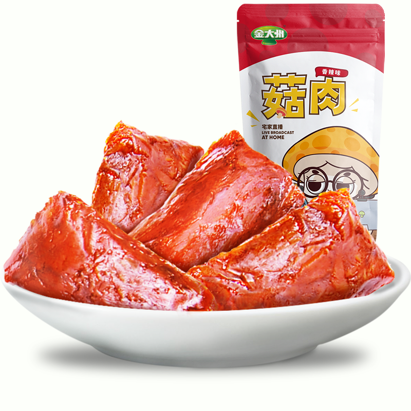 Golden State Spicy Mushrooms Meat 120g * 4 Bag Gold Continent Sichuan Teaters casual snacks for small vegetarian meat artificial meat