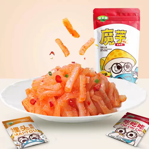 金大州 Spicy Konjac 450 г вегетарианского волосатого живота острый вкус с низкой картой повседневные закусочные сумки Sichuan специализированные продукты оптовые