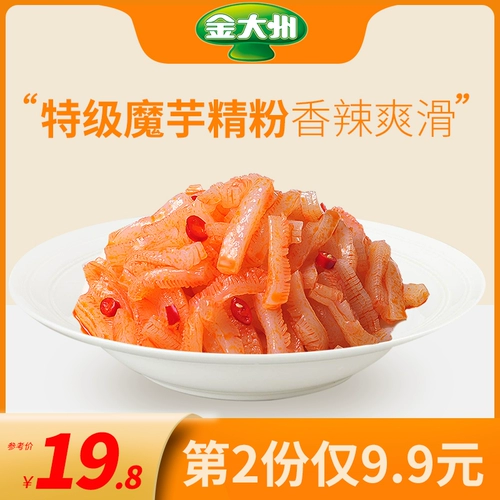 Golden Dazhou Konjac 270 г вегетарианских пряных закуски закуски, повседневная еда, золотая континента горячая полоса вегетарианское мясо оптом