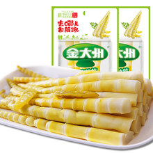 第二件0元金大州既食泡椒笋尖88g*4