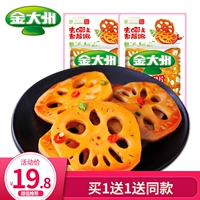 8 ?? 迸 g? 8g?