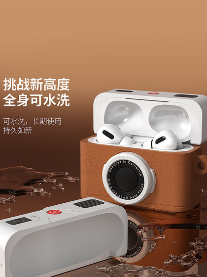AirPodsPro2 세대 Apple Wireless Bluetooth 헤드셋 보호 케이스 AirPods4 세대 보호 케이스 New AirPods3 세대 소프트 액체 실리콘 크리에이어 레트로 카메라 고급 3 차원 만화