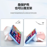 Вторая генерация Airpodspro Apple Wireless Bluetooth -гарнитура защищает от Airpodspro защитная оболочка Новое Airpods 3 поколения мягкий силиконовый порт C Port Creative Crabite Girl милая и простое 2 -е поколение