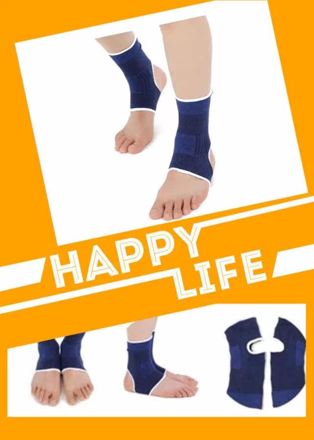 Protection sport - Ref 586984 Image 5