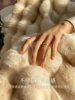 Light Luxury Rabbit Fur Blanket, Long-Haired Office Shawl, Small Blanket, Winter Nap Blanket, Sofa Blanket, High-End Feel Throw Blanket