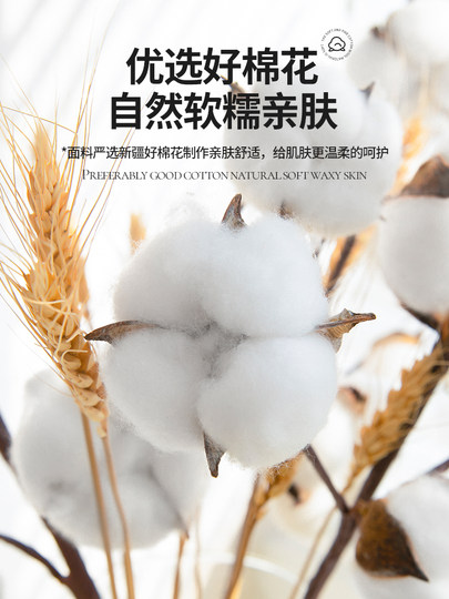 New Pure Cotton Bed Cover, Single Piece, Quilted, All-Cotton Tatami Bed Sheet, Suitable for All Seasons, Three-Piece Set, Thickened and Non-Slip