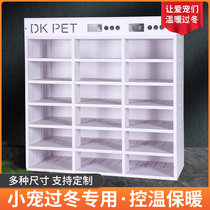 PVC toy snake cabinet reptile pet cabinet pet feeding box gecko spider horned frog lizard A4 drawer cabinet bottom heating