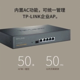 Ссылка Gigabit Enterprise -Level Router Wired