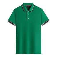 [Чистый хлопок]-Травяно-зеленый