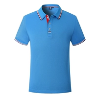 【Ледовый шелковый хлопок】 Честь синий