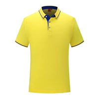 【High -end】 желтый