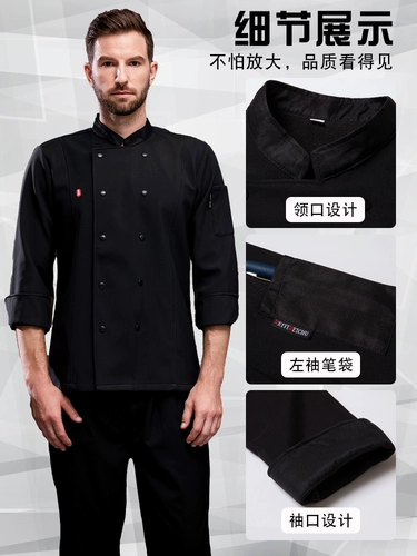 Комбинезон, пуховик, лонгслив, флисовый фартук