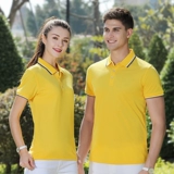 Летняя футболка polo для работы подходит для мужчин и женщин, делается под заказ, с печатью вашего логотипа