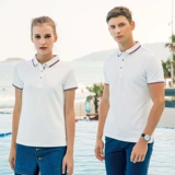 Спортивная футболка polo, ювелирное украшение для отдыха, короткий рукав, оверсайз