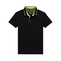 Черный человек