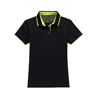 Черная женщина