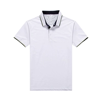 Белый мужчина