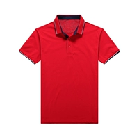 Красный человек