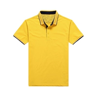 Желтый человек