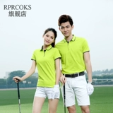 Цветная футболка polo для работы подходит для мужчин и женщин, делается под заказ, короткий рукав, с печатью вашего логотипа