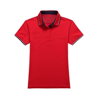 Красная женщина