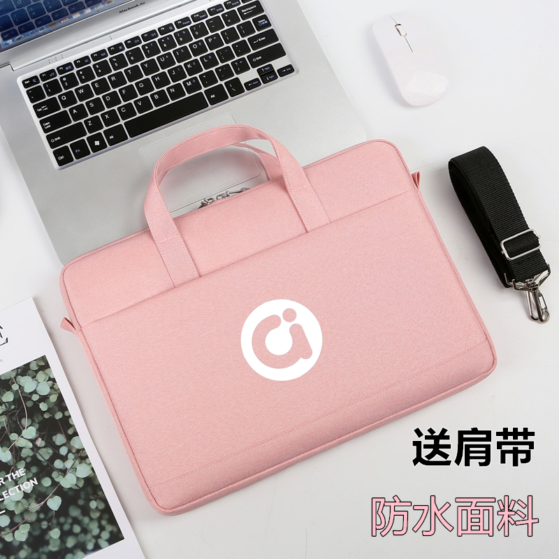 SUSTech A bean adolbook14 inch 2022 pen electric bag 14Pro single shoulder love bean 13 3 hand bag female