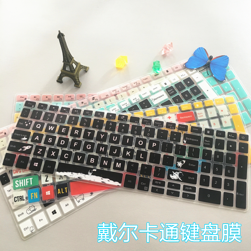 15 6-inch Dell Latitude 3510 5501 notebook cartoon keyboard film DELL anti-collision strip film cushion cover