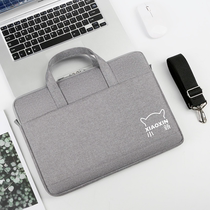 2021 Lenovo Little New Pro13 16 Laptop computer bag Air14 15 Single shoulder handheld 15 6 inch oxford cloth