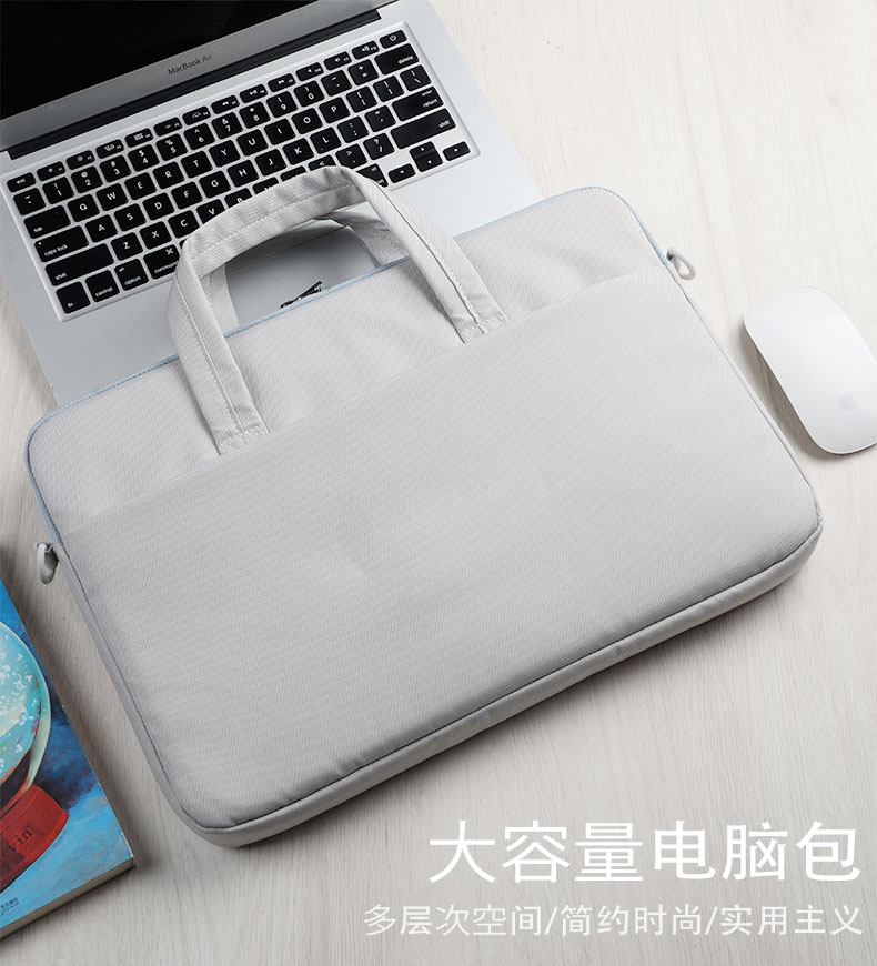 Eugenics S17 S18 Pro Home Teaching Computer Packs 10 inch Learning Machine Handbags U60 Anti-scraping protective sleeves