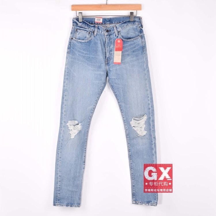 angle cut jeans