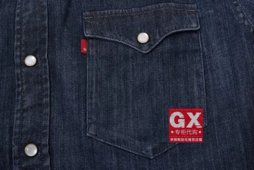 Levis Levis 21978-0005/0006 мужской джинсовой джинсовый