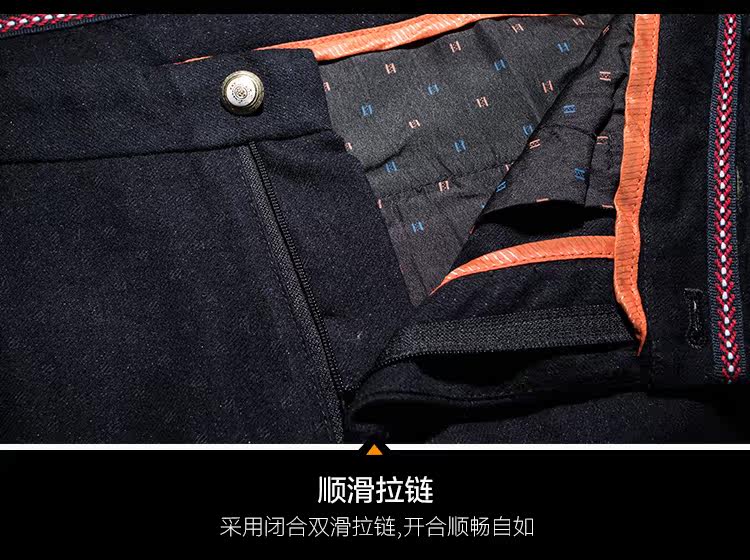 Costume homme en polyester pour automne - Ref 1557180 Image 25