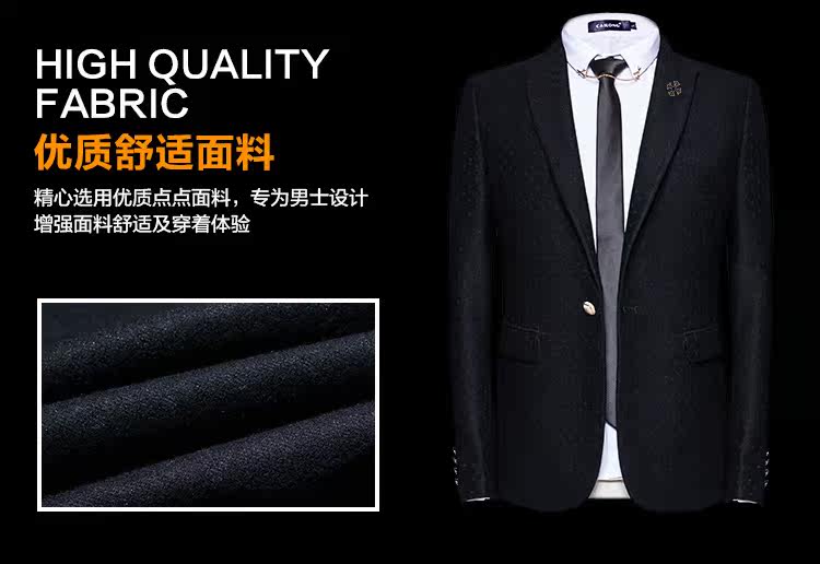 Costume homme en polyester pour automne - Ref 1557180 Image 12