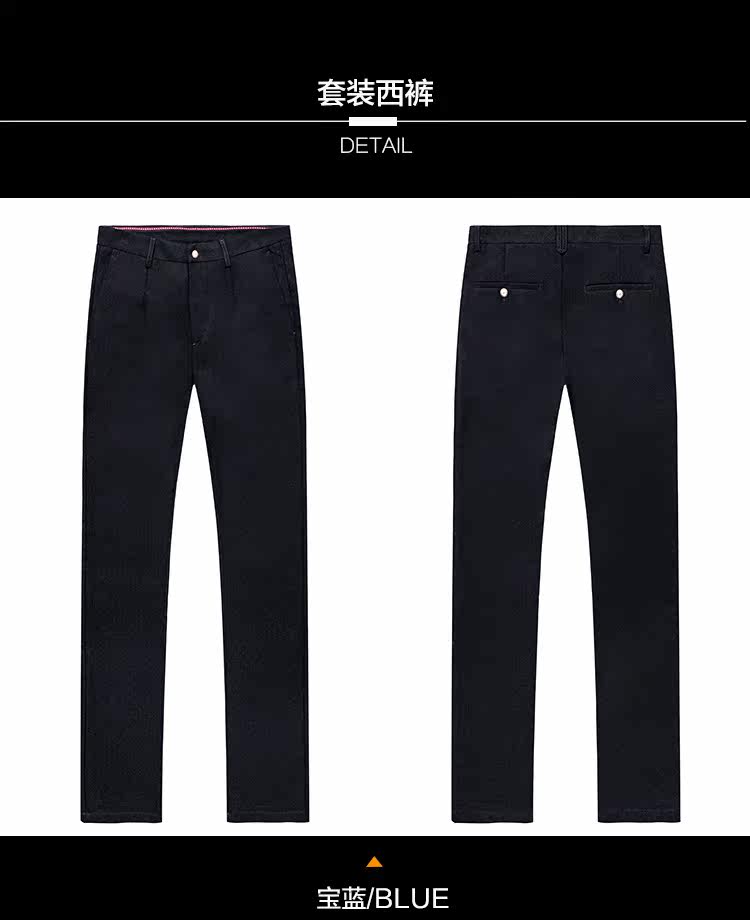 Costume homme en polyester pour automne - Ref 1557180 Image 22