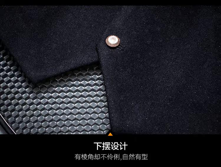 Costume homme en polyester pour automne - Ref 1557180 Image 31