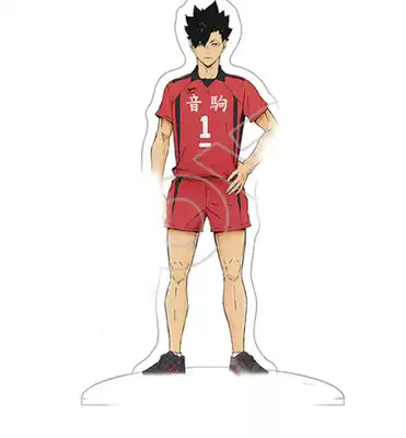 排球少年周邊日向翔陽影山飛雄澤村大地及川徹黑鐵立牌