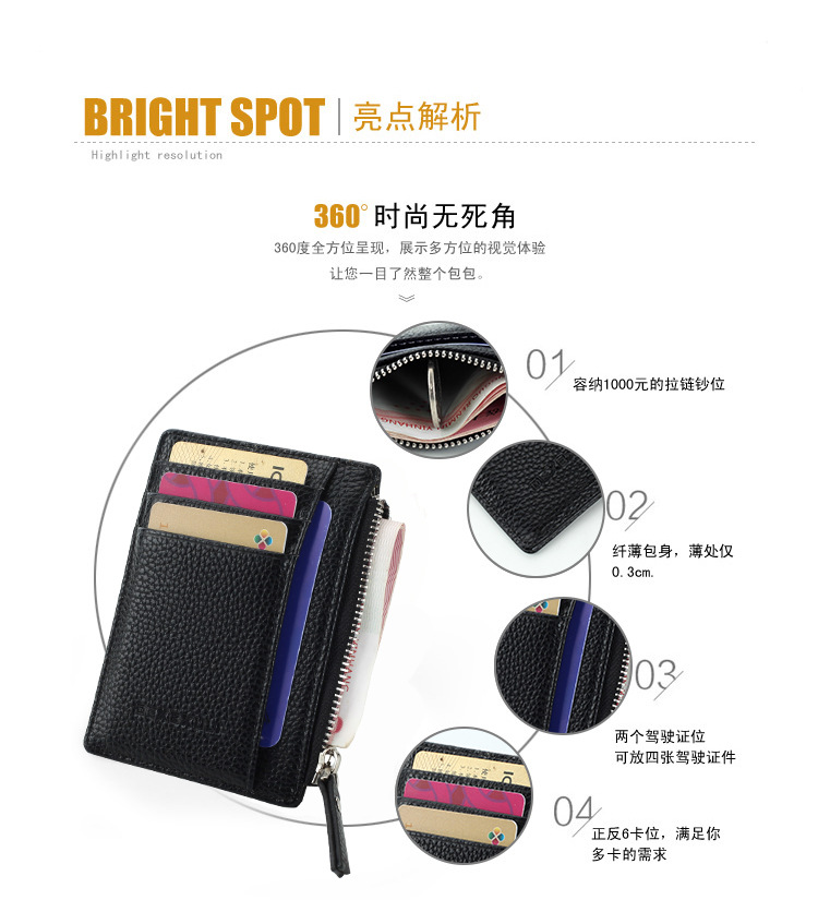 Mini Slim Chủ thẻ nhỏ Đồng tính nam Đơn giản Ví tiền tín dụng Chủ thẻ tín dụng Lady Giấy phép lái xe Da Case ID thẻ - Chủ thẻ clutch nữ