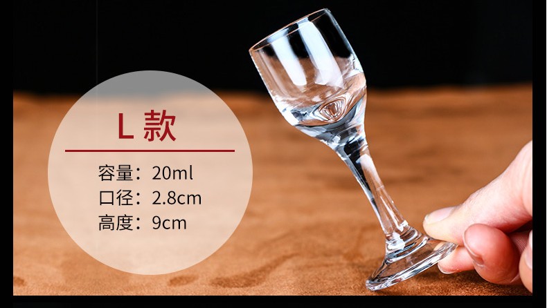 Hộ gia đình Tinh Thể Thủy Tinh Rượu Vang Trắng Thủy Tinh Tinh Thần Wine Glass Nhỏ Wine Cellar Trung Quốc Bullet Cup Một Cốc Rượu Vang Đặt 6 Bộ