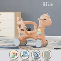 Ангел Слоттер [фанаты кораллов]